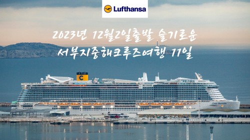 LH